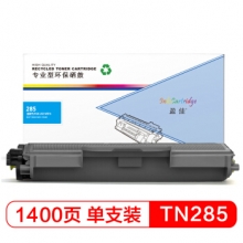 盈佳 TN285 兰色墨粉粉盒 适用DCP-9020 MFC-9340-商专版