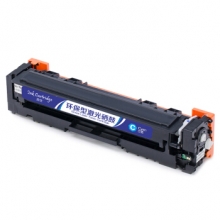 盈佳 045兰色硒鼓 适用佳能CanonLBP611/Cn/Cnz,LBP612C/Cnz/Cdw,LBP613Cdw/Cdwz,MF631Cn,MF633Cdw-商专版