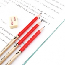 宝克（BAOKE）PL1679 2B学生考试专用六角铅笔 2B高级六角杆铅笔 （计价单位：支）