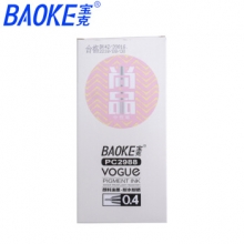 宝克(BAOKE)中性笔黑色签字笔0.4mm笔芯PC2988 混色12支(黑色)