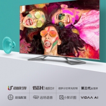 海信（Hisense）HZ75U7E 75英寸 4K超高清 ULED超画质 全面屏AI超画质 丰富影视教育资源 远场语音平板电视