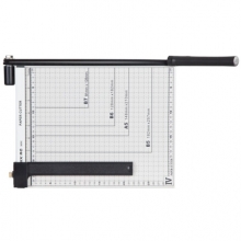 齐心 B2781 钢质切纸刀 A4 灰色