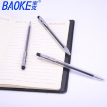 宝克（BAOKE）W20 中性笔黑色签字笔 0.5mm 按动速干考试笔 （计价单位：支）