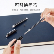 宝克（BAOKE）PM124 签名笔/纯金属商务中性笔/宝珠笔 哑光黑色1.0mm