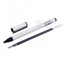 晨光  AGPA1601 金属质感中性笔0.5mm 陶瓷珠签字笔/水笔/签字笔 颜色随机（计价单位：支）