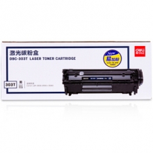 得力（deli）DBC-303T 大容量硒鼓/激光碳粉盒（适用佳能Canon LBP 2900/2900+/3000） 黑色