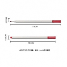 金万年 G-0968   金属彩色笔水性墨水10色套装记号笔-多颜色