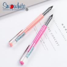 白雪(snowhite)  X77 直液式走珠笔子弹头中性笔 黑色0.5mm （计价单位：支）