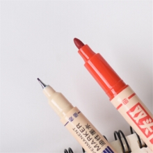 金万年  G-0982  小双头带透气孔油性记号笔-红色 10支/盒