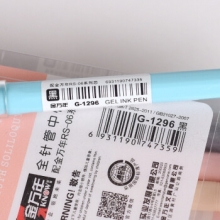 金万年  G-1296  青春独白棱杆0.5mm全针配RS06系列芯中性笔-黑  12支/盒