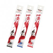 金万年 G-5042  中国梦0.5子弹头RS07系列中性芯-蓝色