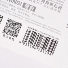 金万年 G-0404  素系列经典型1支装12m*5mm修正带-多颜色