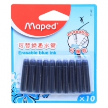 马培德 Maped 可替换钢笔墨囊墨水管墨胆 10管装 蓝色 233411CH