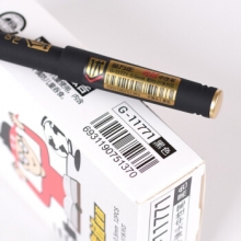 金万年 G-11771  优100金夹橡胶漆0.5子弹头配RS07系列芯拔帽中性笔 （计价单位：支）