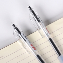 金万年 G-10840  秒干椭圆夹0.5子弹头配RS09芯按压中性笔-黑色 （计价单位：支）