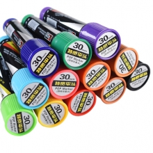 金万年（Genvana）G-0931海报笔 30mm斜头手写海报笔 广告设计马克笔 唛克笔 12色套装