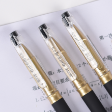 金万年  G-11691  考场MVP橡胶漆杆0.5全针管配RS06芯拔帽中性笔 （计价单位：支）