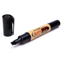 金万年（Genvana） 随身带大双头记号笔G-0908 黑色 （计价单位：支）