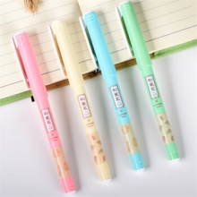 金万年 G-1204 和风系白色夹0.5全针管配RS06芯拔帽中性笔-黑 （计价单位：支）