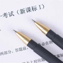 金万年 G-11461  考场MVP橡胶漆杆0.5子弹头配RS07芯拔帽中性笔 （计价单位：支）