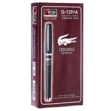 金万年（Genvana）G-1291A 0.5mm黑色  磨砂笔杆半针管大容量中性笔 （计价单位：支）