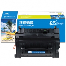 e代经典 CC364A硒鼓黑色加黑版 适用惠普HP LaserJet P4014 P4015 P4515 64A硒鼓