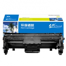 e代经典 惠普CF234A成像鼓硒鼓 34A 适用惠普HP M106a M106w MFP M134a M134fn硒鼓组件