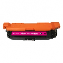 艾洁 惠普CE253A硒鼓红色 适用Color LaserJet CP3525 3525n 3525dn