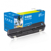 e代经典 理光 SPC220 硒鼓蓝色商务版 适用理光Ricoh SP 220N;C221SF;C220S;C220C;222DN;C220N;C240DN