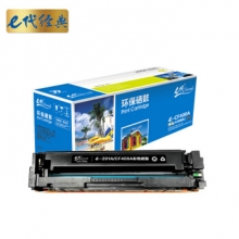 e代经典 CF400A 201A 黑色硒鼓 适用惠普 HP M252N M252DW M277N M277DW