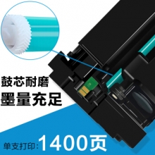 e代经典 CF502A(202A)硒鼓黄色 适用于惠普HP M254NW/DW/280N/281fdw打印机