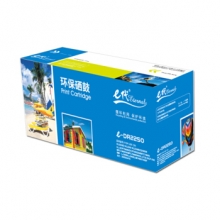 e代经典 e-DR2250/LD2641/LD2441硒鼓组件 适用兄弟DCP7060D DCP7065DN HL2240D DCP7057联想M7450F M7650DNF