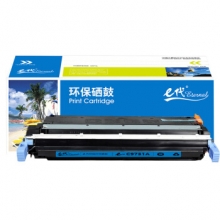 e代经典 惠普C9731A硒鼓蓝色 适用惠普HP LaserJet 5500 5550dn 5550dtn 5550 5550dn 5550dtn