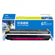 e代经典 惠普C9733A硒鼓红色 适用惠普HP LaserJet 5500 5550dn 5550dtn 5550 5550dn 5550dtn