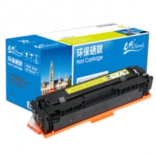 e代经典 CRG045Y硒鼓黄色 适用于佳能Canon LBP611 LBP611Cn MF631 MF633cdw MF635 MF635Cx打印机