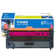 e代经典 施乐C2200/C3300硒鼓红色 适用施乐Xerox DocuPrint C2200 C3300  CT350684