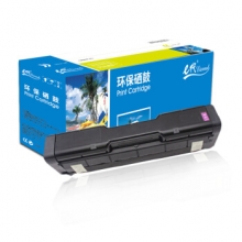 e代经典 理光 SPC220 硒鼓红色商务版 适用理光Ricoh SP 220N;C221SF;C220S;C220C;222DN;C220N;C240DN