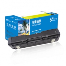 e代经典 理光 SPC220 硒鼓黑色商务版 适用理光Ricoh SP 220N;C221SF;C220S;C220C;222DN;C220N;C240DN