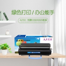 艾洁 利盟 E230/X204N 粉盒 适用Lexmark E230 E232 E238 E240 E330 E332 E332N X204N X203N打印机