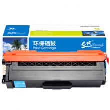 e代经典 TN-476C粉盒蓝色 适用兄弟 HL-L8260CDN L9310CDW L8900CDW打印机墨粉