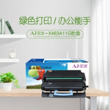 艾洁 利盟 X463A11G 粉盒 适用LEXMARK X463 X464 X466打印机