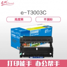 e代经典 东芝T3003C硒鼓 适用东芝TOSHIBA 300D 301DN 302DNF打印机与东芝T-3003C粉盒配合使用