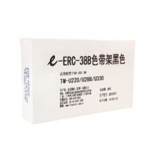 e代经典 ERC-38B色带架黑色 适用爱普生TM-U220/U288/U330针式小票打印机色带架（含芯）