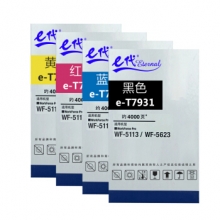 e代经典 爱普生T7934墨盒黄色 适用WF5113/5623/5693机型