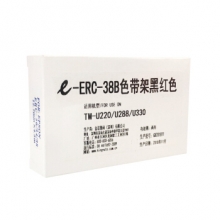 e代经典 ERC-38B/R色带架黑红 适用爱普生TM-U220/U288/U330针式小票打印机色带架（含芯）