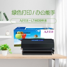 艾洁 联想 LT4639  粉盒 适用联想LJ3900D LJ3900DN打印机粉盒