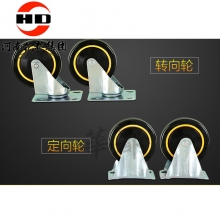 华都 豪华静音平板车