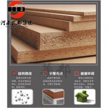 华都 HDS-35 活动教室黑白板