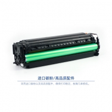 宝利通（商专版系列）PTH-532A/412A/F382A 硒鼓 适用HP Color LaserJet CP2025n/CP2025nd/CP2025x/CM2320n/CM2320nf/CM2320xi Pro 300/M351a/Color MFP375NW/400/M451DN/M451DW/M451NW/475DN/475DW  MFP M476dw/476nw