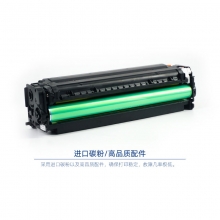 宝利通（商专版系列）PTH-530A/410A/F380A 硒鼓 适用HP Color LaserJet CP2025n/CP2025nd/CP2025x/CM2320n/CM2320nf/CM2320xi Pro 300/M351a/Color MFP375NW/400/M451DN/M451DW/M451NW/475DN/475DW  MFP M476dw/476nw